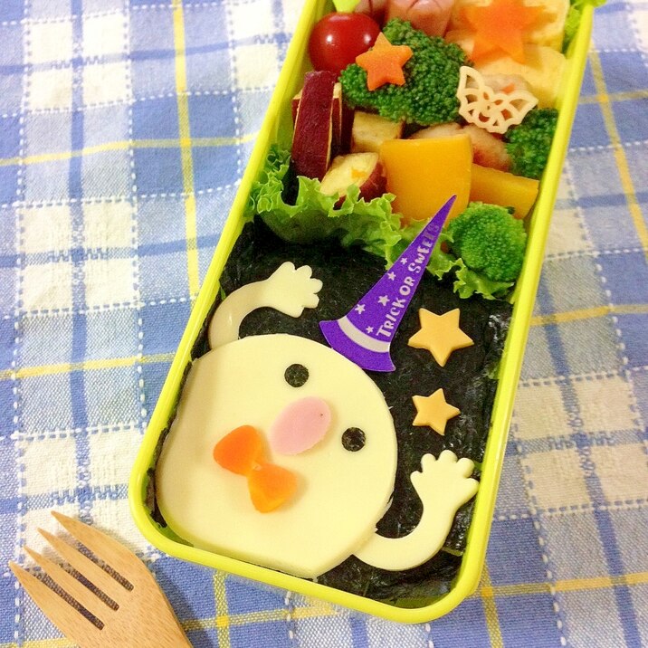 簡単キャラ弁☆ハロウィン　オバケだぞ～！のお弁当♪